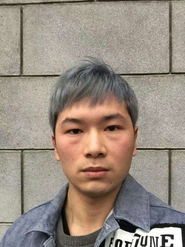 淼小淼的第一张照片--湖北基督教相亲网