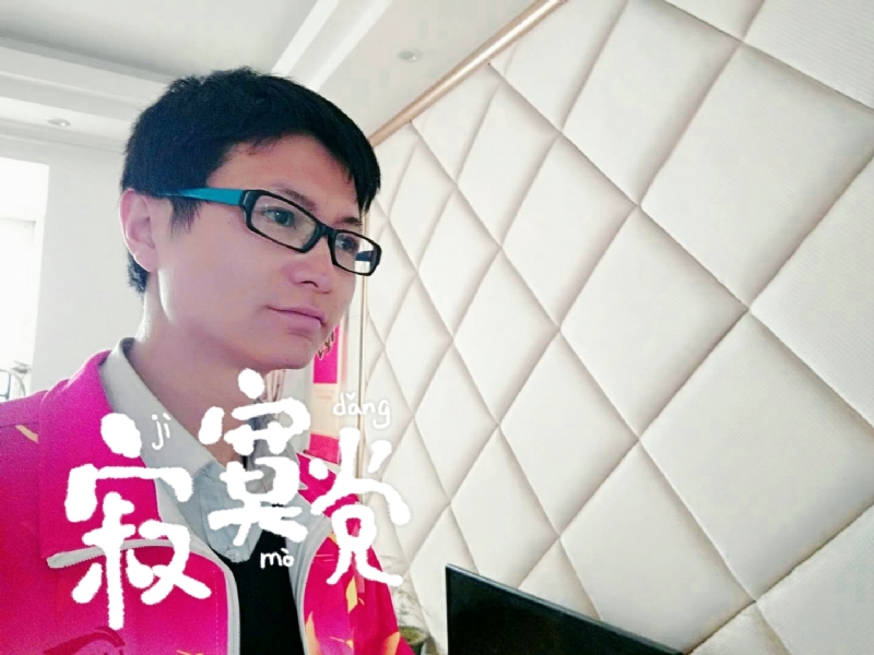 余生我陪你走的第二张照片--湖北基督教相亲网