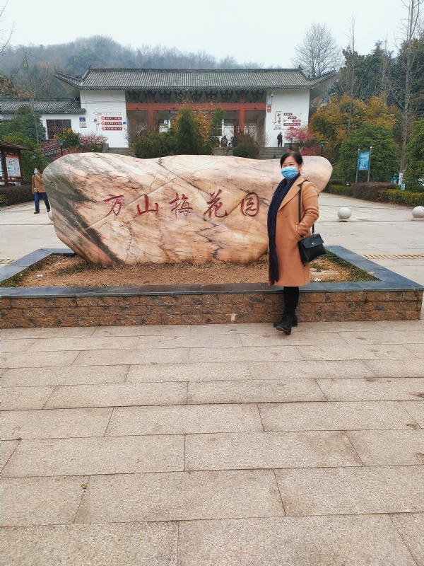 陌上花开的第一张照片--湖北基督教相亲网